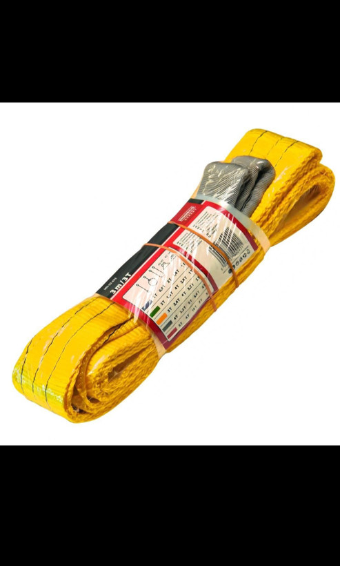 تسمه حمل بار